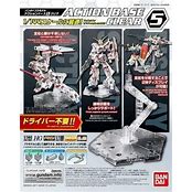 BANDAI 1/144 Clear Action Base 5