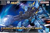 BANDAI HG Huckebein PTX-08R "Super Robot Wars OG"