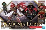 BANDAI 30MF Class Up Armor (Dragonia Lord) "30 Minute Fantasy" Accessory Set