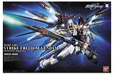 BANDAI 1/60 PG Strike Freedom Gundam "Gundam SEED Destiny"