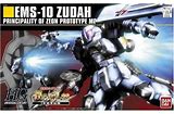 BANDAI #65 EMS-10 Zudah "Gundam MS Igloo"