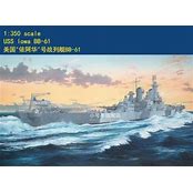 HOBBY BOSS USS Iowa BB-61 1/350