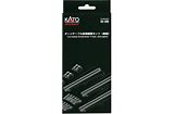 KATO N Unitrack Straight Turntable Extension Kit