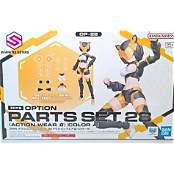 Bandai 30MS Option Parts Set #28 (Action Wear Alpha) [Color A] "30 Minute Sisters"