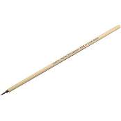 TAMIYA Blunt Brush Small