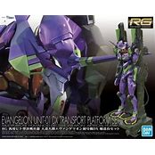 BANDAI 1/144 RG Evangelion Test Type Unit-01