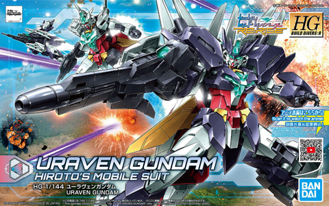 BANDAI Spirits HGBD #23 1/144 Uraven Gundam 'Gundam Build Divers'