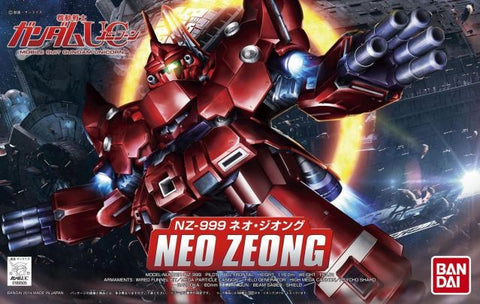 BANDAI SDBB 392 Neo Zeong