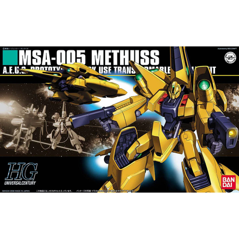 BANDAI #61 1/144 MSA-005 Methuss Model Kit