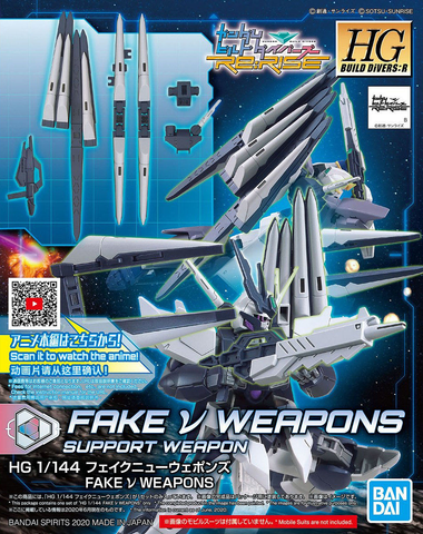BANDAI Spirits HG #30 1/144 Fake Nu Weapons 'Gundam Build Divers'