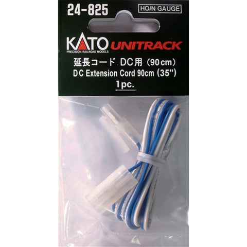 KATO HO/N Extension Cord -- Length: 35-7/16" 90cm