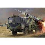 HOBBY BOSS  1/35 LKW 7T LARS2