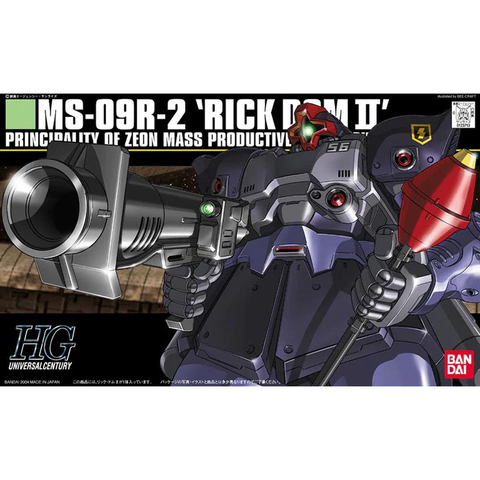 BANDAI #43 1/144 Rick Dom II