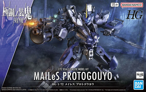 BANDAI 1/72 Bandai MAILeS Protogoyo