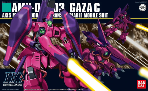 BANDAI #63  AMX-003 GAZA-C