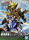 BANDAI #17  Long Zun Liu Bei Unicorn