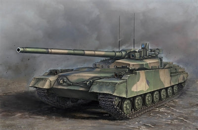 TRUMPETER  1:35 Russian Object 490A