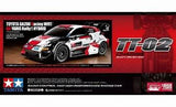 Tamiya Toyota GAZOO Racing WRT/GR Yaris Rally