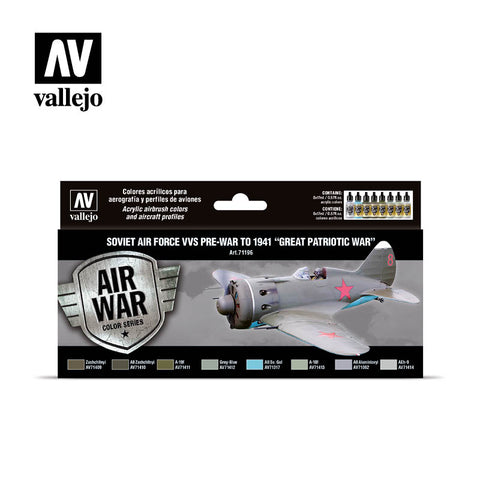 VALLEJO 17ml Bottle Soviet Air Force VVS Pre-War to 1941 Great Patriotic War Model Air War Paint Set (8 Colors