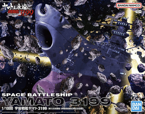 BANDAI 1/1000 Space Battleship Yamato/Star Blazers REBEL 3199