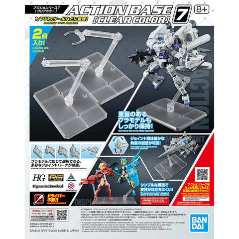 BANDAI Clear Action Base 7
