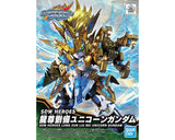 BANDAI #17  Long Zun Liu Bei Unicorn