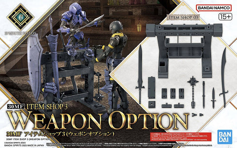 BANDAI Item Shop 3 (Weapon Option)