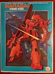 BANDAI 1/144 #12 Z-Gundam