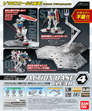 BANDAI  Action Base 4 Display Stand (Clear)
