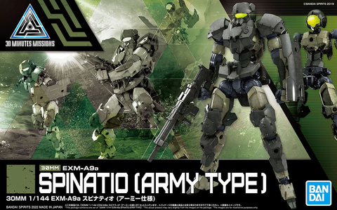 BANDAI #42 30MM 42 EXM-A9a Spinatio (Army Type)