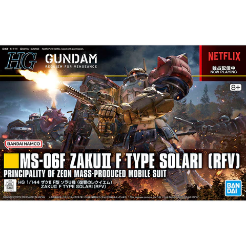BANDAI #254 RFV 1/144 Zaku II F-Type Solari