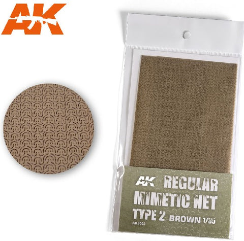 AKI Camouflage Net Type 2 Brown