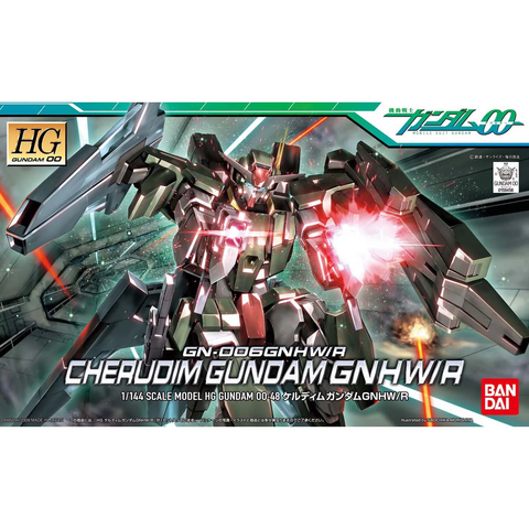 BANDAI #48 HG00 043 GNW-20000 Arche Gundam