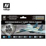 VALLEJO 	17ml Bottle Soviet/Russian Su27 Flanker 80's to Present Model Air War Paint Set (8 Colors)