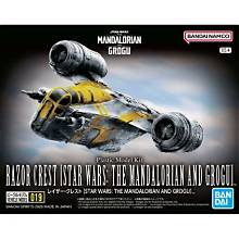 BANDAI  The Mandalorian and Grogu Vehicle