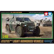 TAMIYA  1/48 JGSDF Light Armored Vehicle