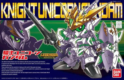 BANDAI SDBB 385 Knight Unicorn