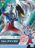 BANDAI #4 Ultraman Zero