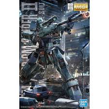 BANDAI 1/100 MG GM Sniper II "0080"