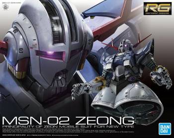 BANDAI 1/144 RG #34 MSN-02 Zeong 'Mobile Suit Gundam'