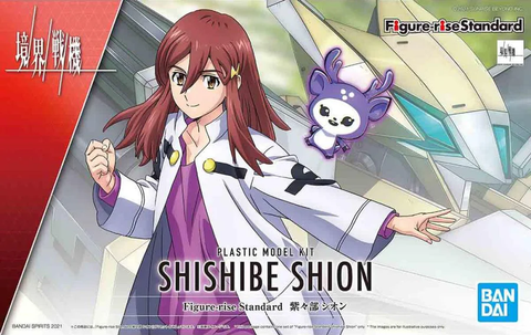 SHISHIBE SHION FIGURE-RISE "AMAIM: WARRIOR AT THE BORDERLINE"