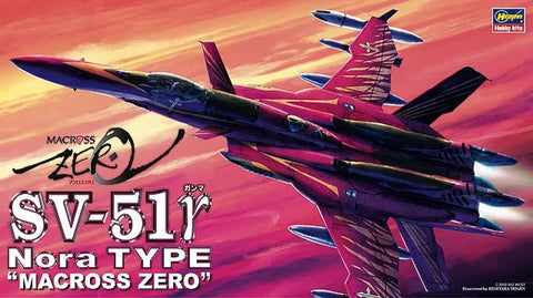 HASEGAWA 1/72 Macross Zero SV51y Nora Type Fighter