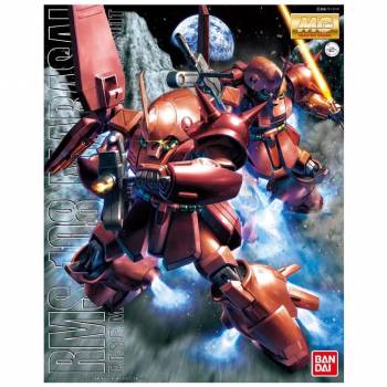 1/100 MG Marasai ' Z Gundam'