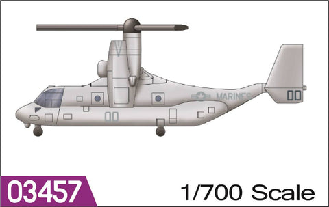 TRUMPETER MV-22 OSPREY 1:700