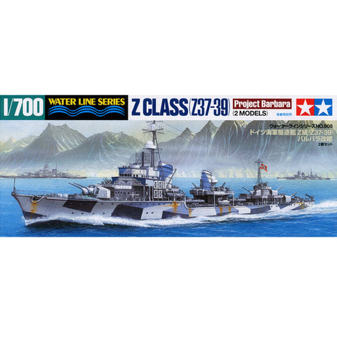 TAMIYA 1/700 German Destroyer Z37-39 Waterline