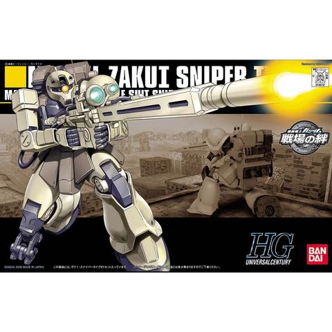 1/144 HG ZAKU I SNIPER TYPE MS-05L