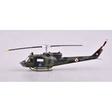 MRC 1/72 UH-1B U.S.ARMY HELICOPTER