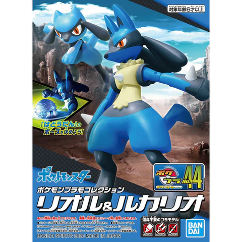 BANDAI #44 Riolu & Lucario