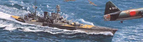 TRUMPETER  1:700 HMS Repulse 1941