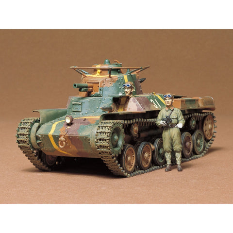 TAMIYA 1/35 Japanese Tank Type 97